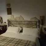 La Fattoria Di Mamma Ro' Narni