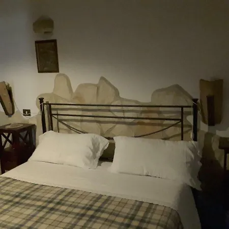 La Fattoria Di Mamma Ro' Νάρνη